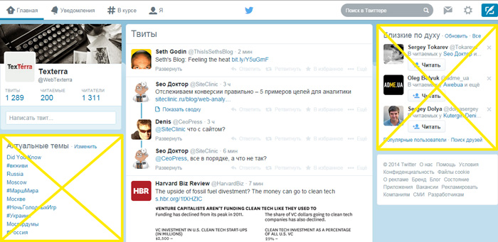 Чтобы не захламлять страницу