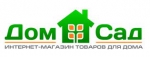 Магазин Дом Сад Телефон