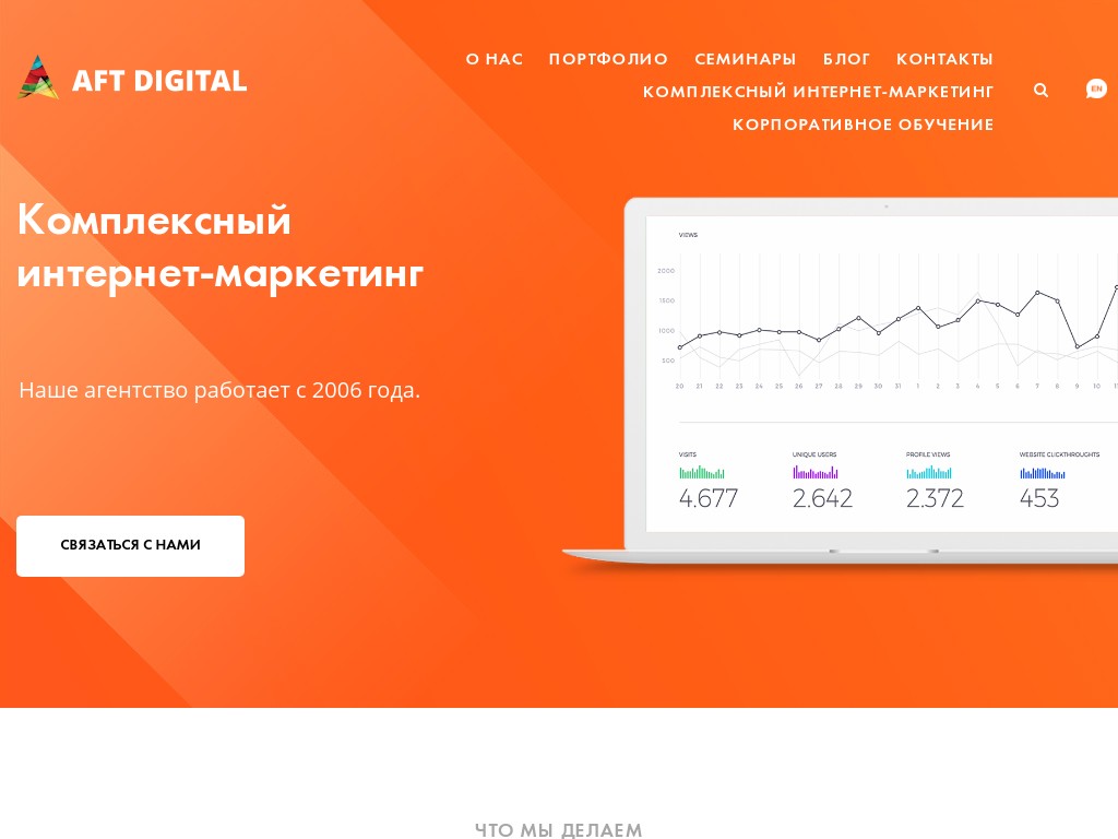 Www Dlt Ru Интернет Магазин
