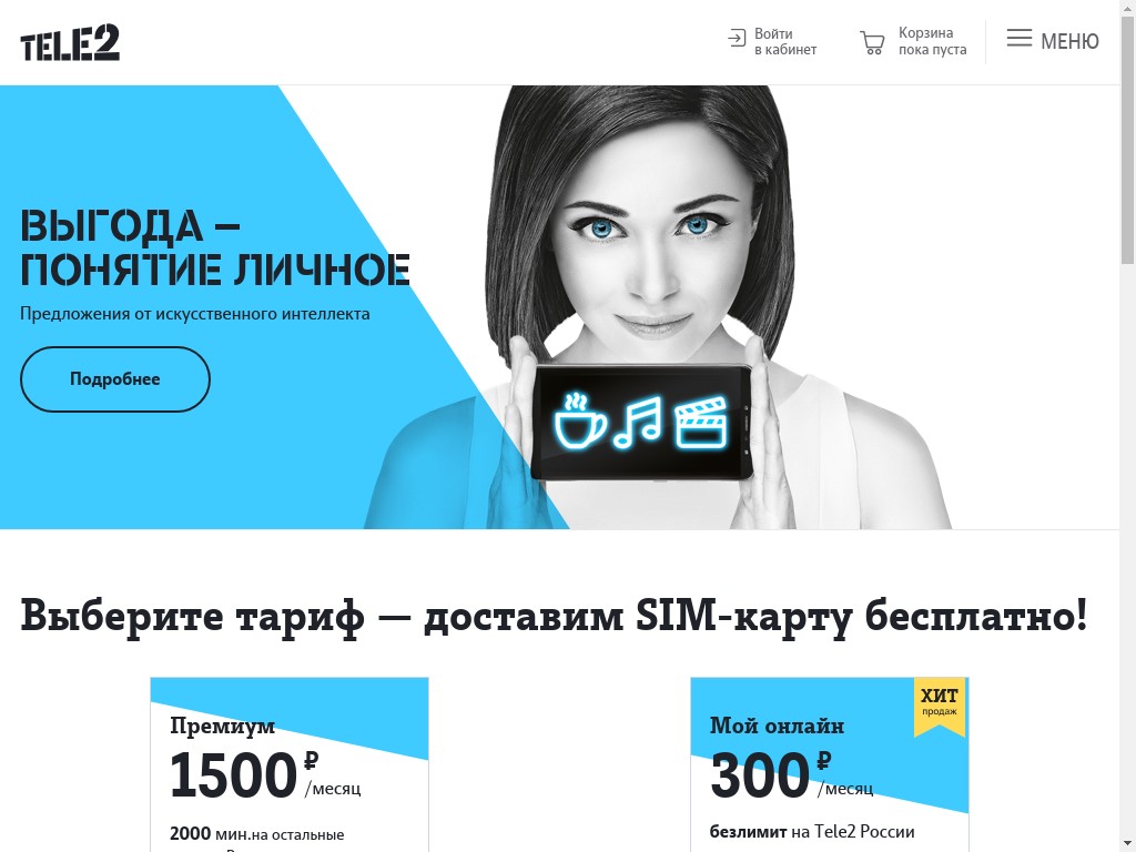 Как сделать голубцы уже готовые они Как сделать голубцы уже готовые они