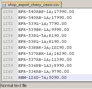 CSV-файл для импорта товаров