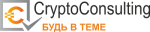 Cryptoconsulting