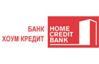 Банк Хоум Кредит