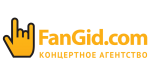 Концертное агентство "FanGid.com"