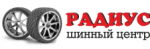 Радиус Сеть Магазинов Официальный Сайт