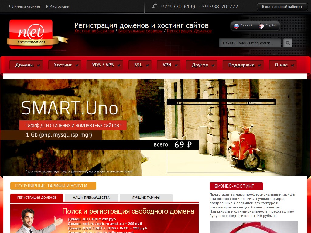 Rwlib net turbopages org. Rwlib net turbopages org